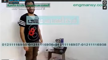 طباعة التواريخ علي أكياس المونيوم فويل ببكر حبر كربوني نصف أتوماتيك تعمل بكهرباء المنزل كود 322 ماركة مهندس منسي