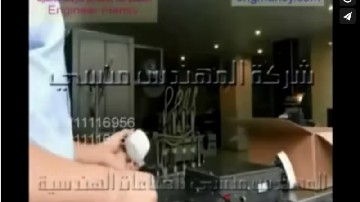 آلة لحام طبات المونيوم فويل على علب الكريم يدويا كود 201 ماركة مهندس منسي