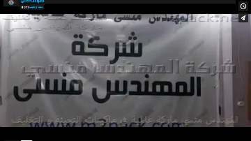 مشروع مربح من المنزل بماكينة إستانلس لعصر بذور السمسم و إنتاج زيت نقي صافي موديل 811 ماركة مهندس منسي