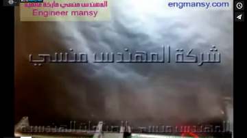 ‫شرح طرق العمل علي ماكينة تعبئة السوائل النصف أتوماتيك كود 403 ماركة مهندس منسي ‬‎