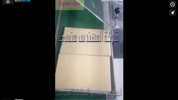 فرن شرينك مع قطاعه تيوب موديل 107 ماركة مهندس منسي لتغليف الكتب