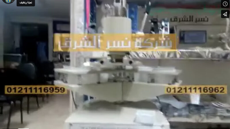 ‫ماكينة نصف أتوماتيك للحام الطبات علي أكواب الزبادي موديل 712 من شركة نسر الشرق‬‎