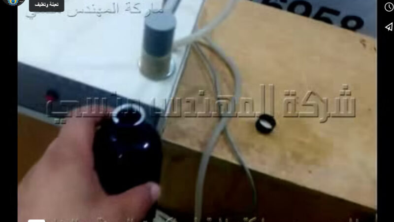 ماكينة تعبئة عبوات منظفات أرضيات و منظفات غسيل ، ديسك توب كود 451 ، ماركة مهندس منسي