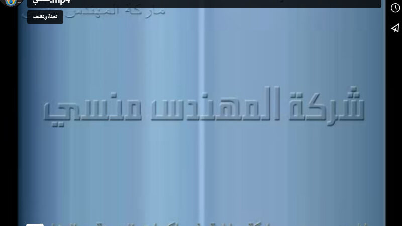 ماكينة فاكيوم منزلى لتغليف أكياس شوفان وحبوب غذائية بتفريغ الهواء من الاكياس مع لحام كود 604 ماركة مهندس منسي