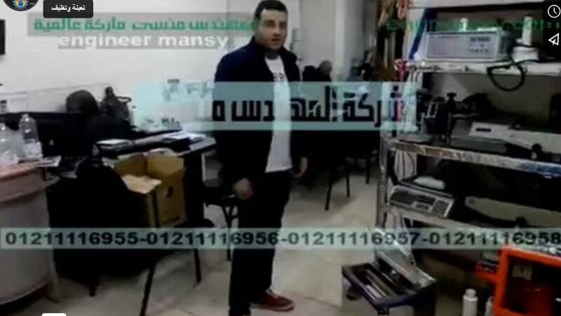 ‫ماكينة فاكيوم 2 غرفة لسحب الهواء من قالب تمر سعودي تشغيل بكهرباء المنزل كود 603 ماركة مهندس منسي ‬‎