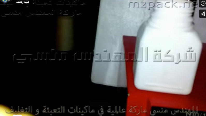 ماكينة لحام و غلق أكواب الزبادى و الجالونات كود 224 ماركة المهندس منسي