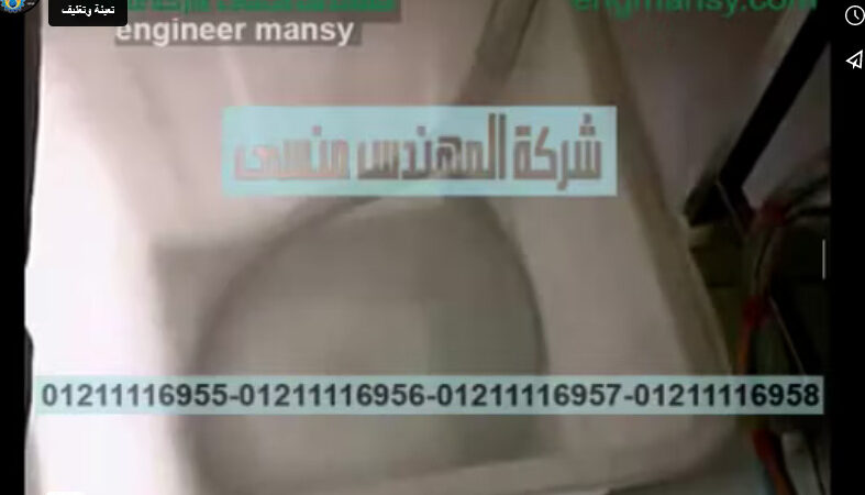 تعبئة مطهرات فى زجاجات بماكينة تعبئة سوائل نصف اوتوماتيك موديل 403 ماركة المهندس منســي