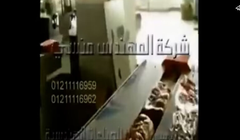 ماكينة افقية لتغليف عيش التوست فى اكياس لحام خلفى كود 913 ماركة مهندس منسي